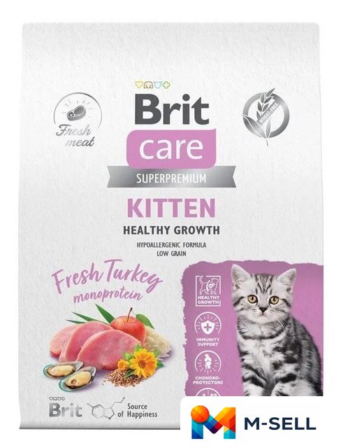 Сухой корм для кошек Brit care Superpremium Kitten с индейкой для котят, беременных и кормящих кошек (здоровый рост) 7 кг - Изображение №3 — Мульти e-магазин M-SELL