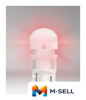 Светодиодная лампа Osram W5W LEDriving Red 2шт - Изображение №3 — Мульти e-магазин M-SELL