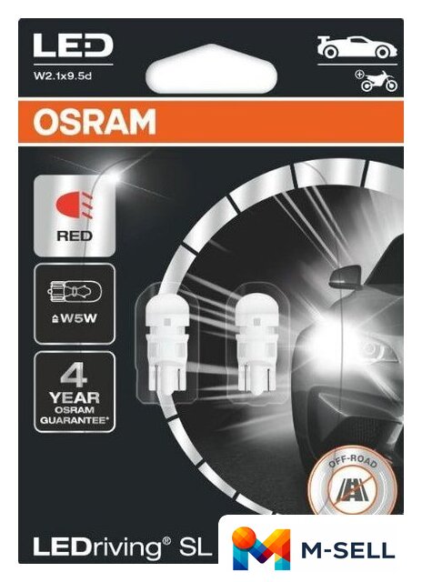 Светодиодная лампа Osram W5W LEDriving Red 2шт - Изображение №1 — Мульти e-магазин M-SELL