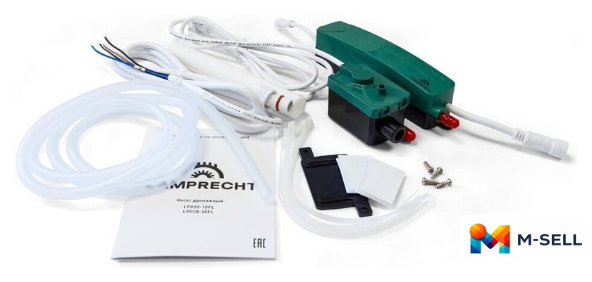Насос для кондиционеров Lamprecht Green Flow LP038-20FL - Изображение №3 — Мульти e-магазин M-SELL