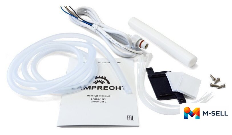 Насос для кондиционеров Lamprecht Green Flow LP038-20FL - Изображение №2 — Мульти e-магазин M-SELL