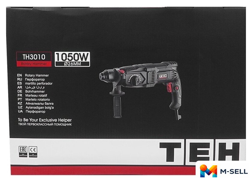 Перфоратор TEH TH3010 (кейс) - Изображение №10 — Мульти e-магазин M-SELL