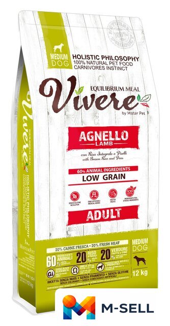 Сухой корм для собак Vivere Medium Adult Lamb (для средних пород с ягненком) 12 кг - Изображение №1 — Мульти e-магазин M-SELL