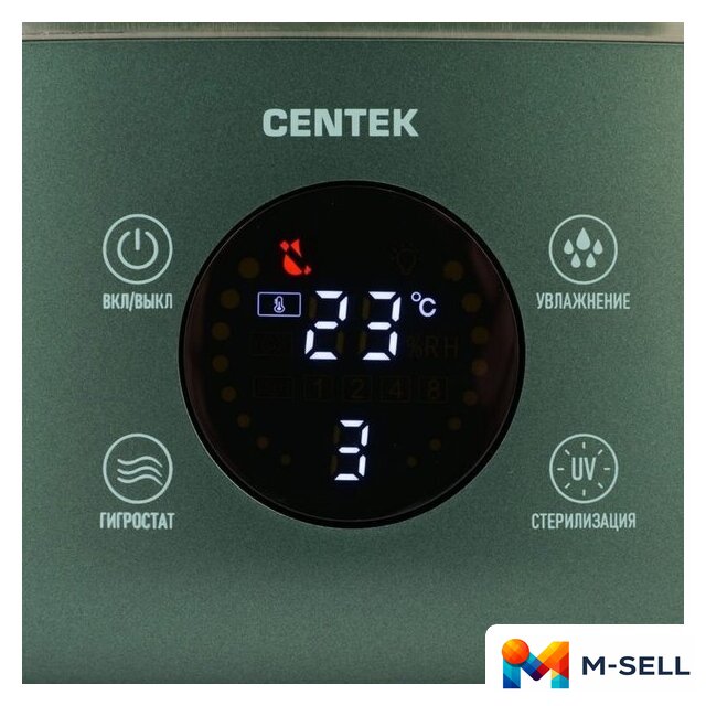 Увлажнитель воздуха CENTEK СТ-5103 - Изображение №6 — Мульти e-магазин M-SELL