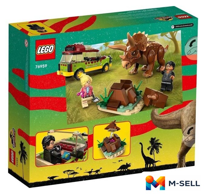 Конструктор LEGO Jurassic World 76959 Поиски трицератопса - Изображение №2 — Мульти e-магазин M-SELL