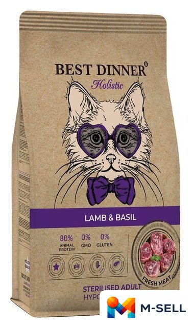 Сухой корм для кошек Best Dinner Adult Holistic Sterilised Cat LAMB&BASIL (10кг) - Изображение №2 — Мульти e-магазин M-SELL