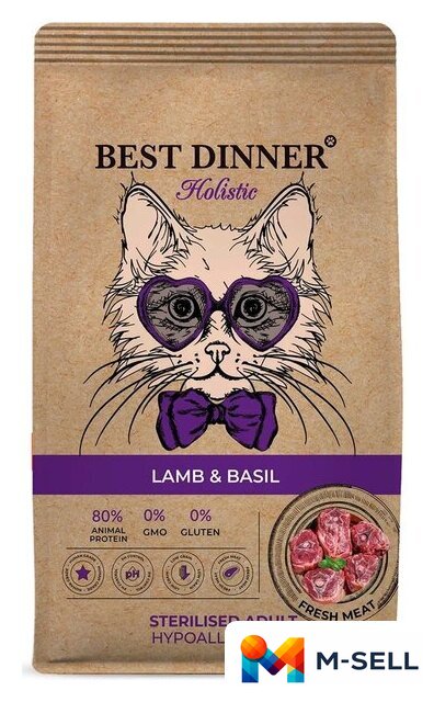 Сухой корм для кошек Best Dinner Adult Holistic Sterilised Cat LAMB&BASIL (10кг) - Изображение №1 — Мульти e-магазин M-SELL
