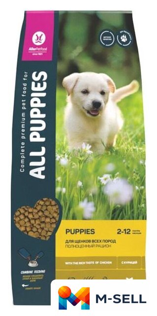 Сухой корм для собак All Puppies с курицей 13 кг - Изображение №2 — Мульти e-магазин M-SELL