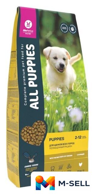 Сухой корм для собак All Puppies с курицей 13 кг - Изображение №1 — Мульти e-магазин M-SELL