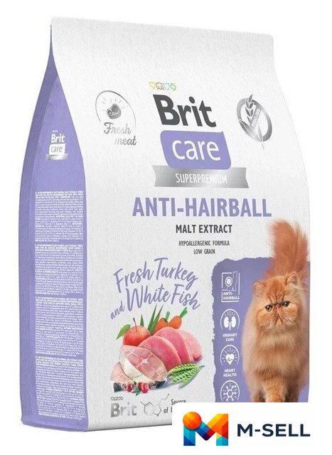 Сухой корм для кошек Brit Care Superpremium Anti-Hairball с белой рыбой и индейкой (вывод шерсти) 7 кг - Изображение №1 — Мульти e-магазин M-SELL
