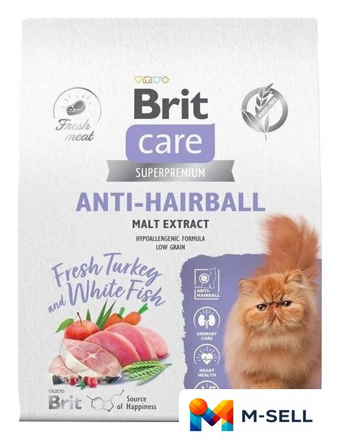 Сухой корм для кошек Brit Care Superpremium Anti-Hairball с белой рыбой и индейкой (вывод шерсти) 7 кг - Изображение №3 — Мульти e-магазин M-SELL