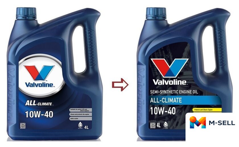 Моторное масло Valvoline All-Climate C2/C3 5W-30 5л - Изображение №2 — Мульти e-магазин M-SELL