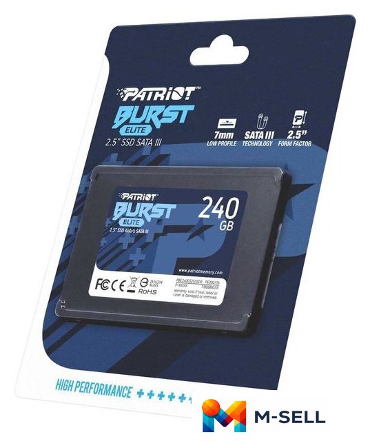 SSD Patriot Burst Elite 240GB PBE240GS25SSDR - Изображение №8 — Мульти e-магазин M-SELL