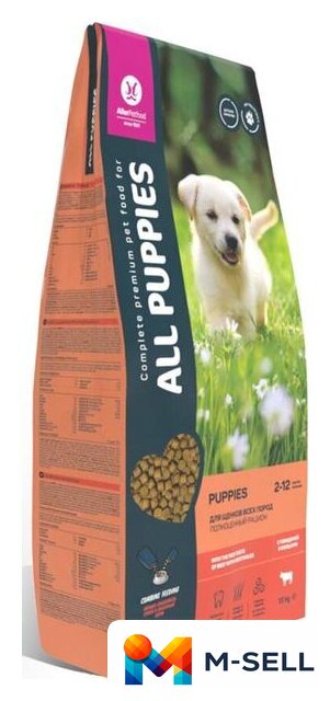 Сухой корм для собак All Puppies с говядиной и овощами 13 кг - Изображение №3 — Мульти e-магазин M-SELL