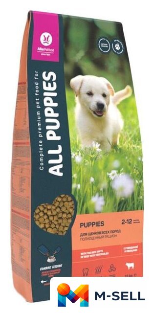 Сухой корм для собак All Puppies с говядиной и овощами 13 кг - Изображение №1 — Мульти e-магазин M-SELL