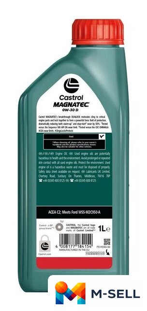 Моторное масло Castrol Magnatec 0W-30 D 1л - Изображение №4 — Мульти e-магазин M-SELL
