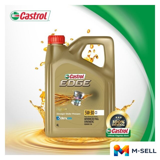 Моторное масло Castrol EDGE 5W-30 C3 4л - Изображение №2 — Мульти e-магазин M-SELL