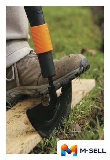 Тяпка Fiskars QuikFit Lawn Edger 1000690 - Изображение №2 — Мульти e-магазин M-SELL