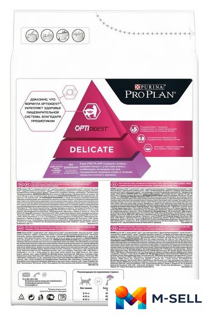 Сухой корм для кошек Pro Plan Delicate Adult Optidigest с индейкой 3 кг - Изображение №4 — Мульти e-магазин M-SELL