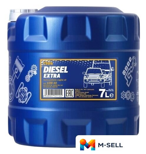 Моторное масло Mannol DIESEL EXTRA 10W-40 7л - Изображение №1 — Мульти e-магазин M-SELL