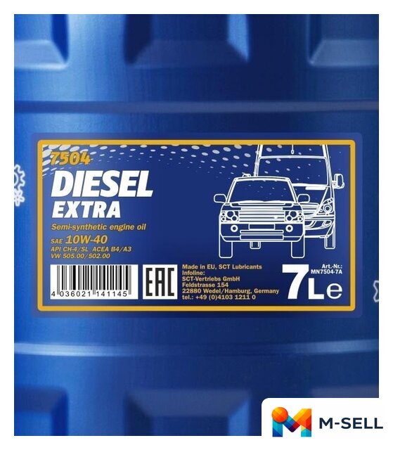 Моторное масло Mannol DIESEL EXTRA 10W-40 7л - Изображение №2 — Мульти e-магазин M-SELL