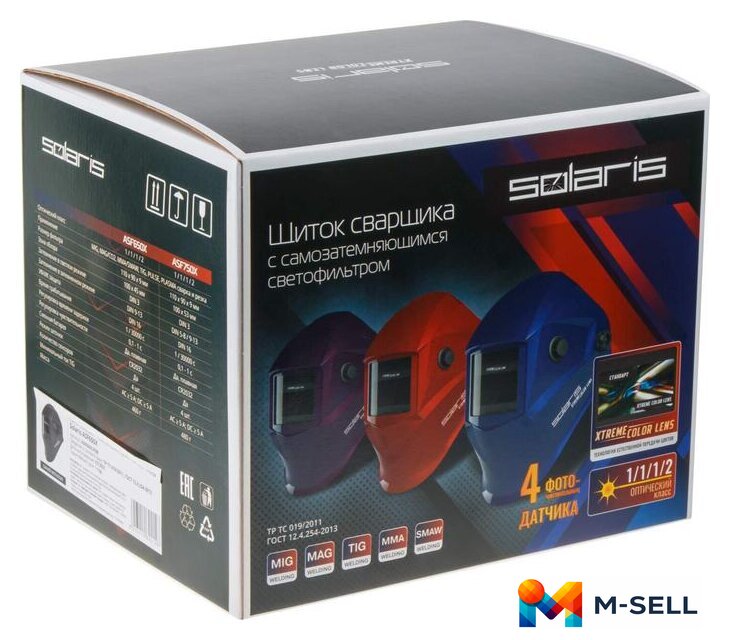 Сварочная маска Solaris ASF650Х (синий металлик) - Изображение №5 — Мульти e-магазин M-SELL