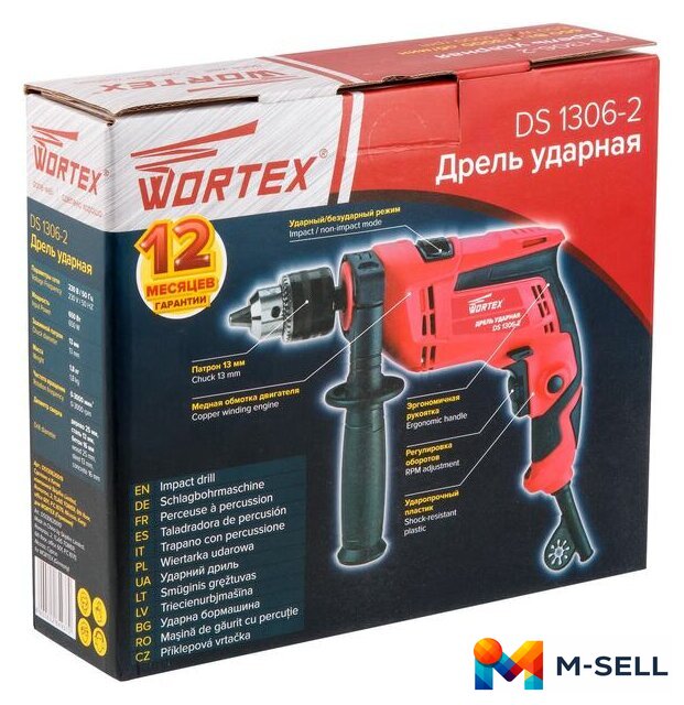 Ударная дрель Wortex DS 1306-2 DS130620019 - Изображение №6 — Мульти e-магазин M-SELL