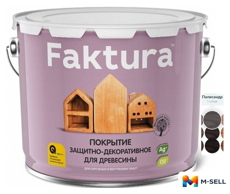 Пропитка Ярославские краски Faktura 9 л (палисандр) - Изображение №1 — Мульти e-магазин M-SELL