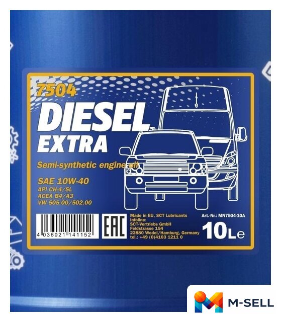 Моторное масло Mannol DIESEL EXTRA 10W-40 10л - Изображение №2 — Мульти e-магазин M-SELL