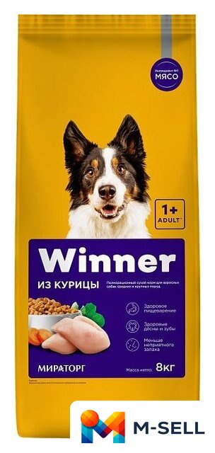 Сухой корм для собак Мираторг Winner для взрослых собак средних и крупных пород с курицей (8 кг) - Изображение №1 — Мульти e-магазин M-SELL