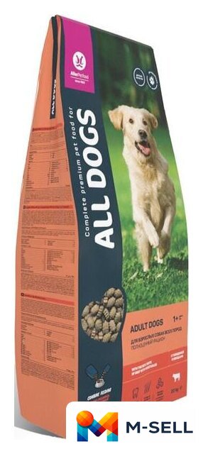 Сухой корм для собак All Dogs для взрослых собак с говядиной и овощами 20 кг - Изображение №3 — Мульти e-магазин M-SELL
