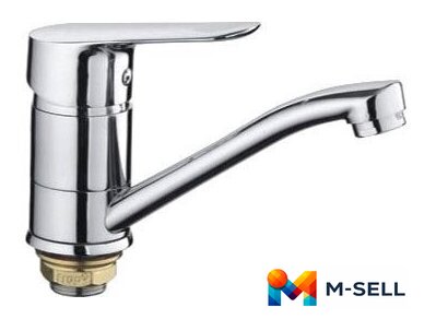 Смеситель FRAP H703 F45703-B - Изображение №1 — Мульти e-магазин M-SELL