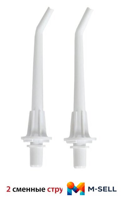 Ирригатор  Supra SDC-755 - Изображение №6 — Мульти e-магазин M-SELL