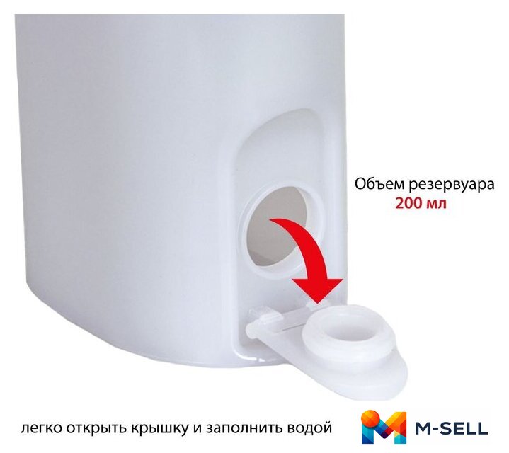 Ирригатор  Supra SDC-755 - Изображение №5 — Мульти e-магазин M-SELL