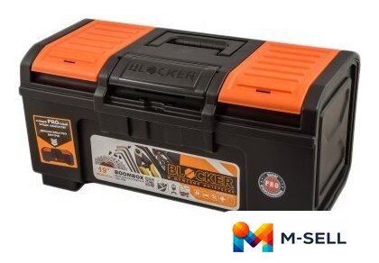 Ящик для инструментов Blocker Boombox 19 BR3941 - Изображение №1 — Мульти e-магазин M-SELL