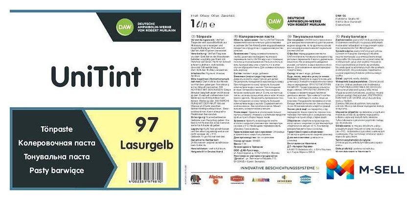 Колеровочная краска Alpina UniTint 1 л (№97 lasurgelb) - Изображение №2 — Мульти e-магазин M-SELL
