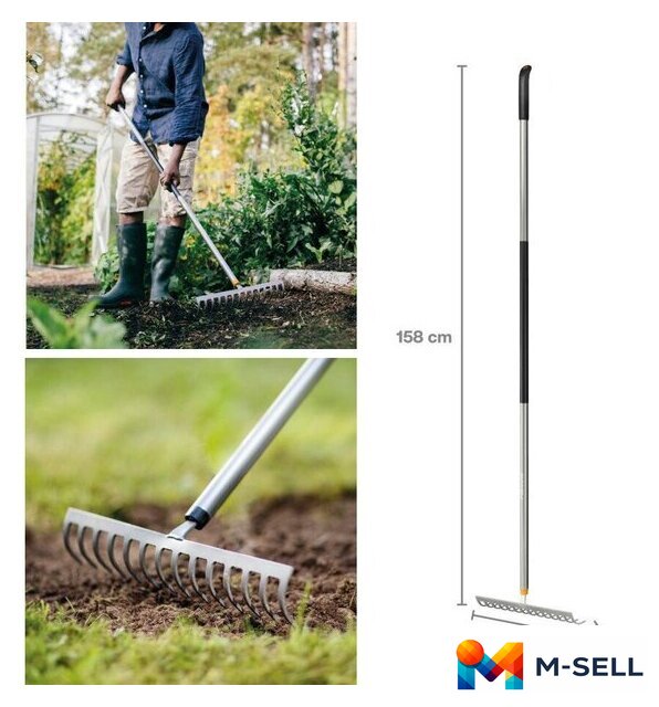 Грабли зубчатые Fiskars 1077113 - Изображение №5 — Мульти e-магазин M-SELL