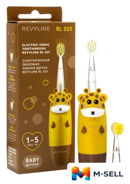 Электрическая зубная щетка Revyline RL 025 Baby (желтый) - Изображение №1 — Мульти e-магазин M-SELL