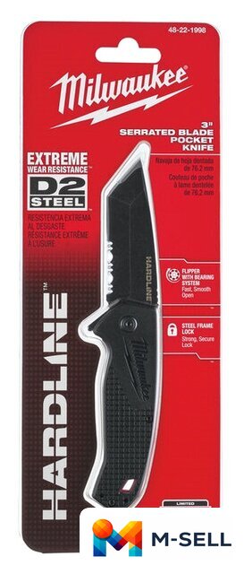 Складной нож Milwaukee 48221998 - Изображение №7 — Мульти e-магазин M-SELL