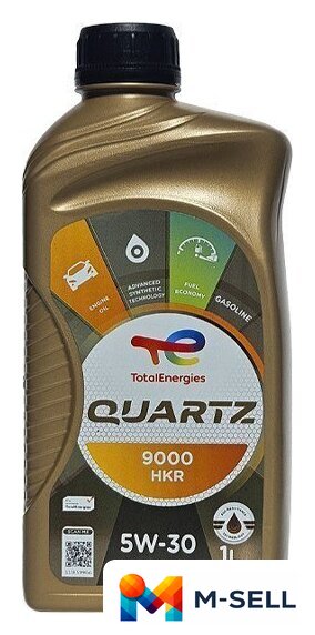 Моторное масло Total Quartz 9000 HKR 5W-30 1л - Изображение №1 — Мульти e-магазин M-SELL