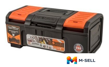 Ящик для инструментов Blocker Boombox 16 BR3940 - Изображение №1 — Мульти e-магазин M-SELL