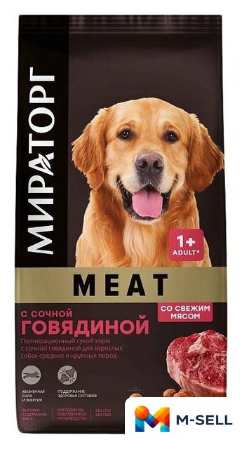 Сухой корм для собак Мираторг Meat с сочной говядиной для взрослых собак средних и крупных пород 10 кг - Изображение №1 — Мульти e-магазин M-SELL