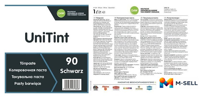 Колеровочная краска Alpina UniTint 1 л (№90 schwarz) - Изображение №2 — Мульти e-магазин M-SELL