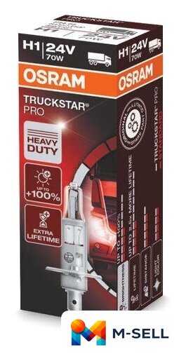 Галогенная лампа Osram H1 64155TSP 1шт - Изображение №2 — Мульти e-магазин M-SELL