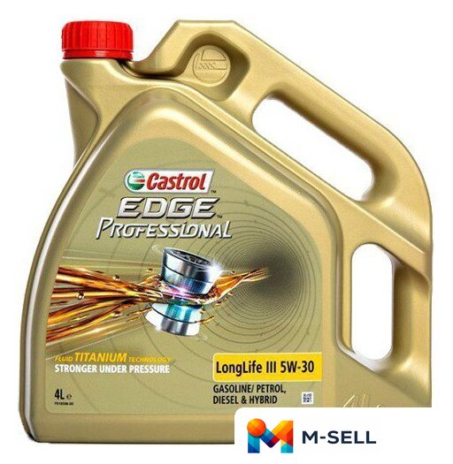 Моторное масло Castrol EDGE Professional LongLife III 5W-30 4л - Изображение №1 — Мульти e-магазин M-SELL