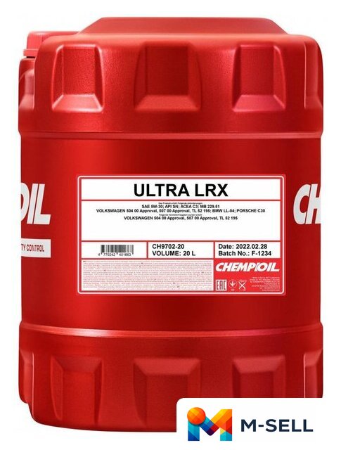 Моторное масло Chempioil Ultra LRX 5W-30 20л - Изображение №1 — Мульти e-магазин M-SELL