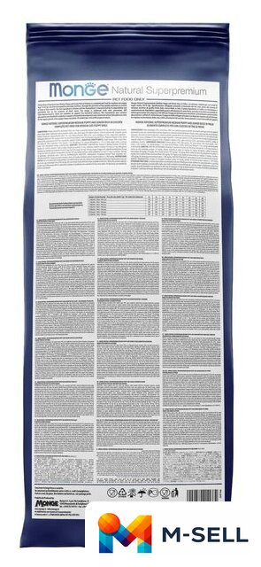 Сухой корм для собак Monge Daily Line Medium с курицей (12 кг) - Изображение №4 — Мульти e-магазин M-SELL