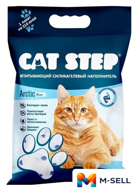 Наполнитель для туалета Cat Step Arctic Blue силикагелевый 26.6 л - Изображение №1 — Мульти e-магазин M-SELL