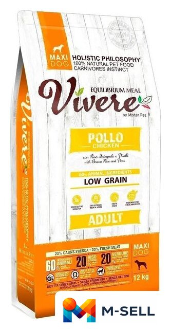 Сухой корм для собак Vivere Maxi Adult Chicken 12 кг - Изображение №1 — Мульти e-магазин M-SELL