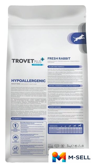Сухой корм для собак Trovet Plus Adult Dog Hypoallergenic Fresh Vension (10кг) - Изображение №2 — Мульти e-магазин M-SELL